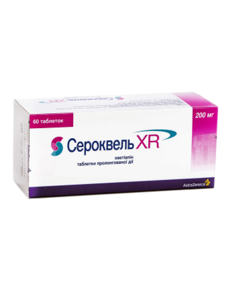serokvel-xr-200mg, таблетки сероквель 60 штук